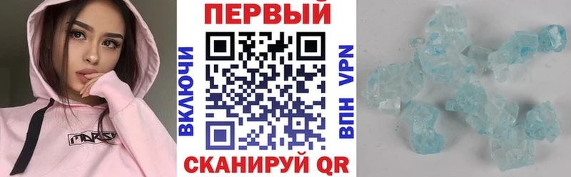 Купить где  Бирюч  АМФЕТАМИН VHQ 