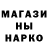 Метадон белоснежный B Fairfax