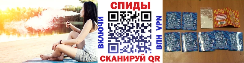 Купить где  Бирюч  Бутират Butirat 