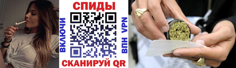 Бутират GHB Бирюч