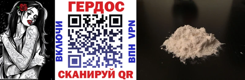 Купить закладки  Бирюч  ГЕРОИН Афган 