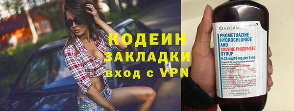 винт Баксан