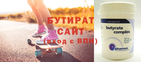 винт Баксан