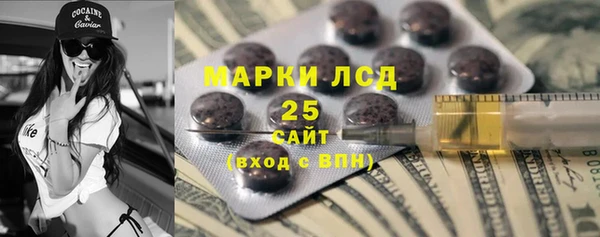 винт Баксан