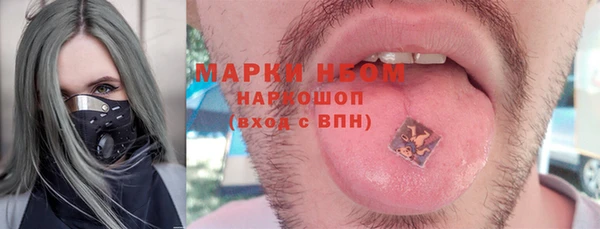 винт Баксан