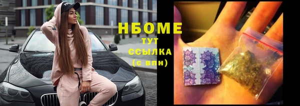 мяу мяу мука Балабаново