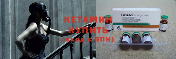винт Баксан