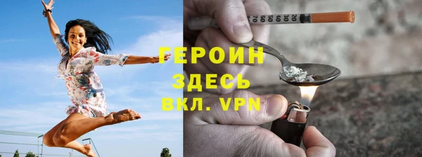 мяу мяу мука Балабаново