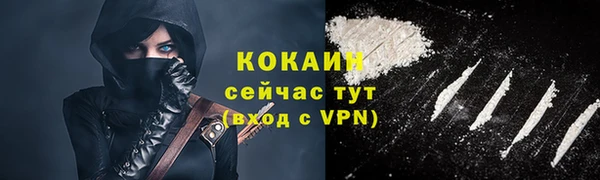 винт Баксан