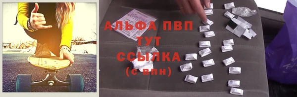 винт Баксан