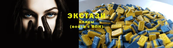 мяу мяу мука Балабаново