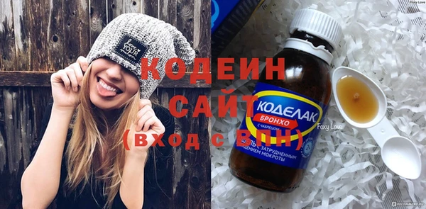 винт Баксан