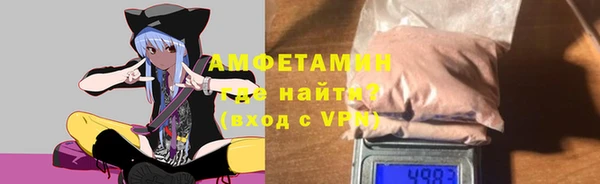 ECSTASY Балахна