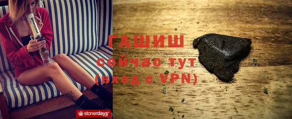 мяу мяу мука Балабаново