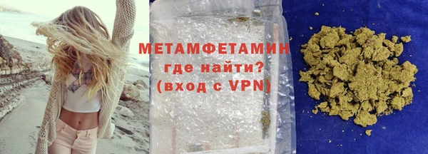 мяу мяу мука Балабаново
