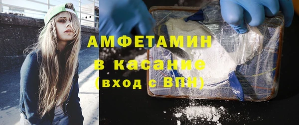 винт Баксан