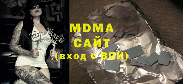 мяу мяу мука Балабаново