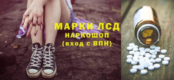 мяу мяу мука Балабаново