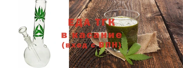 ECSTASY Балахна