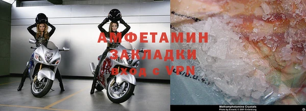 мяу мяу мука Балабаново